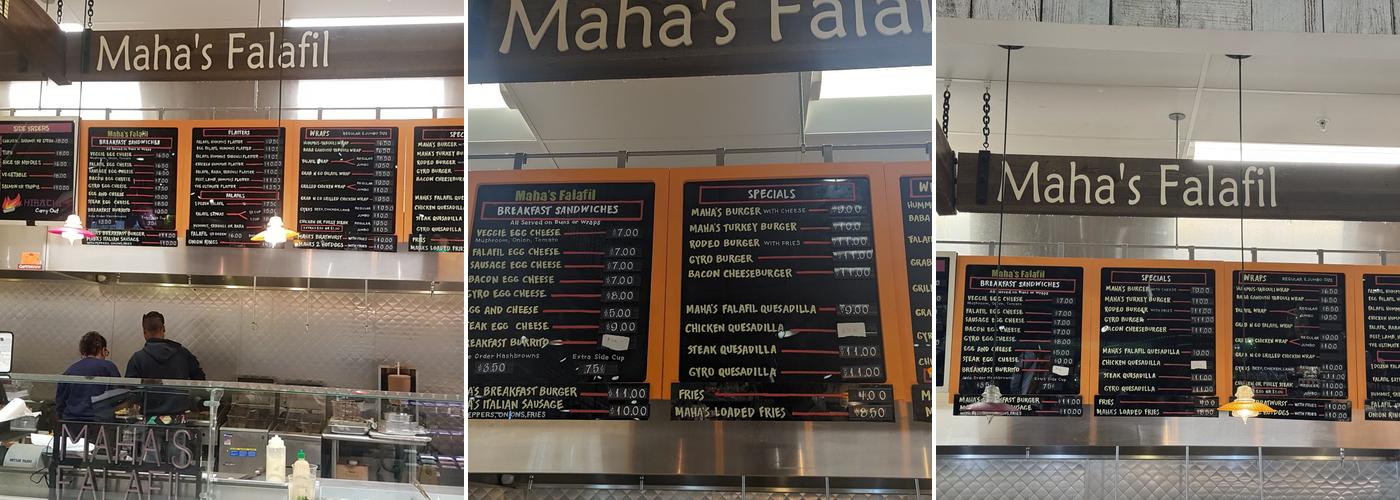 Maha's Falafil Cleveland Menu