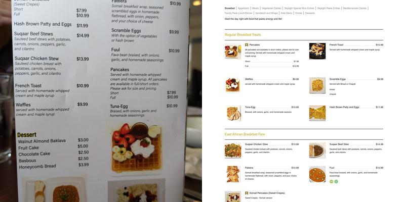Skylight restaurant Menu