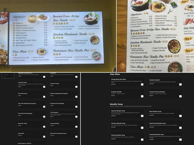 Magic Chopsticks Noodle Bar Menu