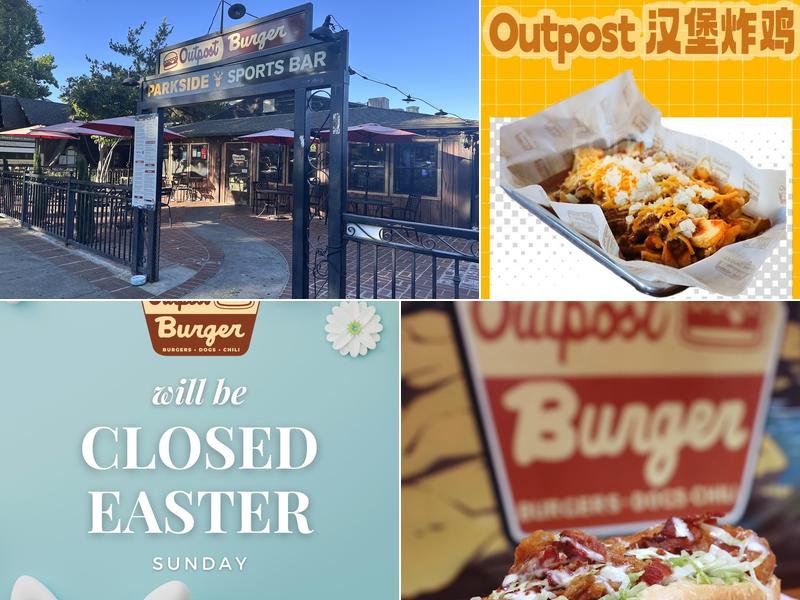 Outpost Burger 330 G St Suite A, Davis