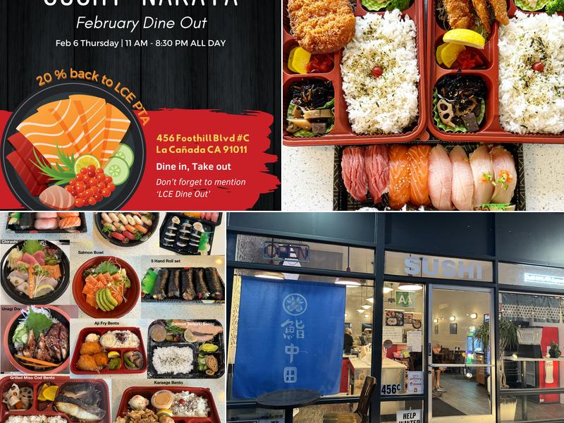 Sushi NAKATA Express