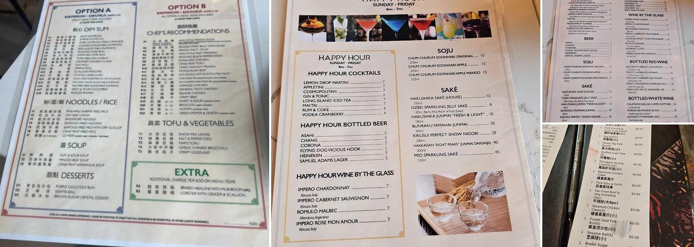 Han Palace Georgetown Menu