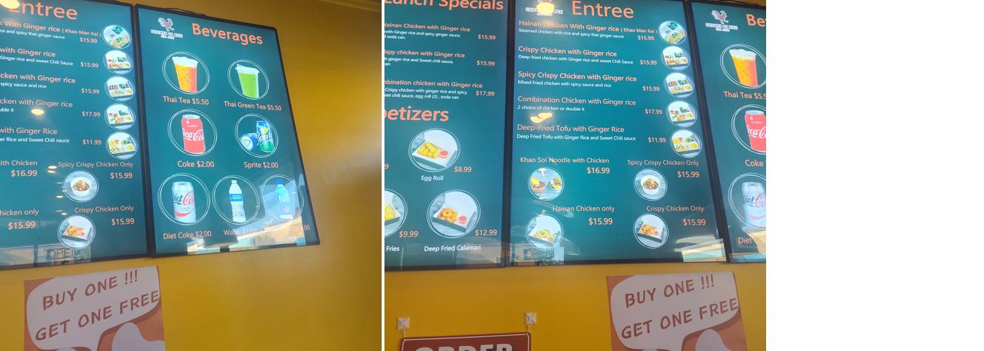 Chicken On Rice Menu