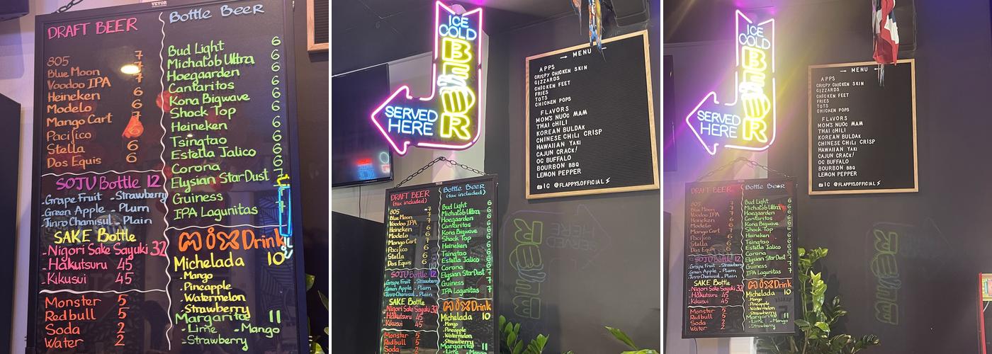 Flappy's Wings and Bar Menu