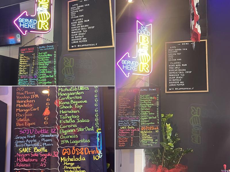 Flappy's Wings and Bar Menu