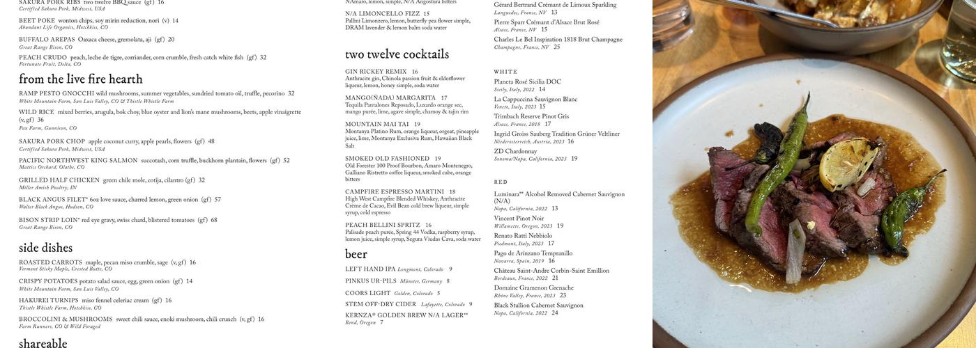 Two Twelve Menu