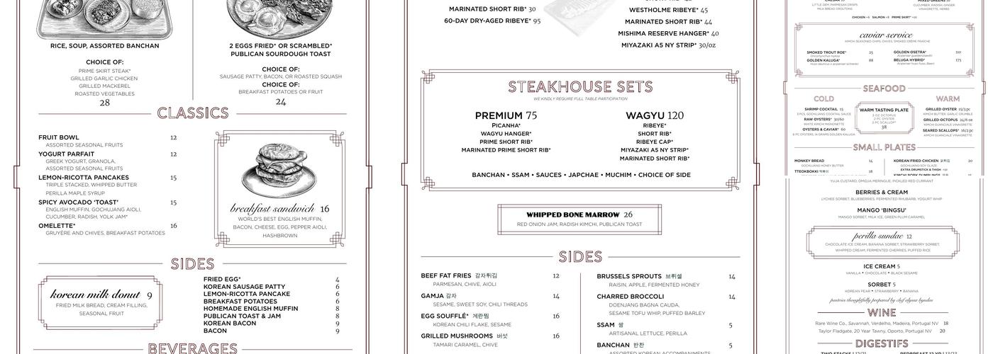 PERILLA steakhouse Menu