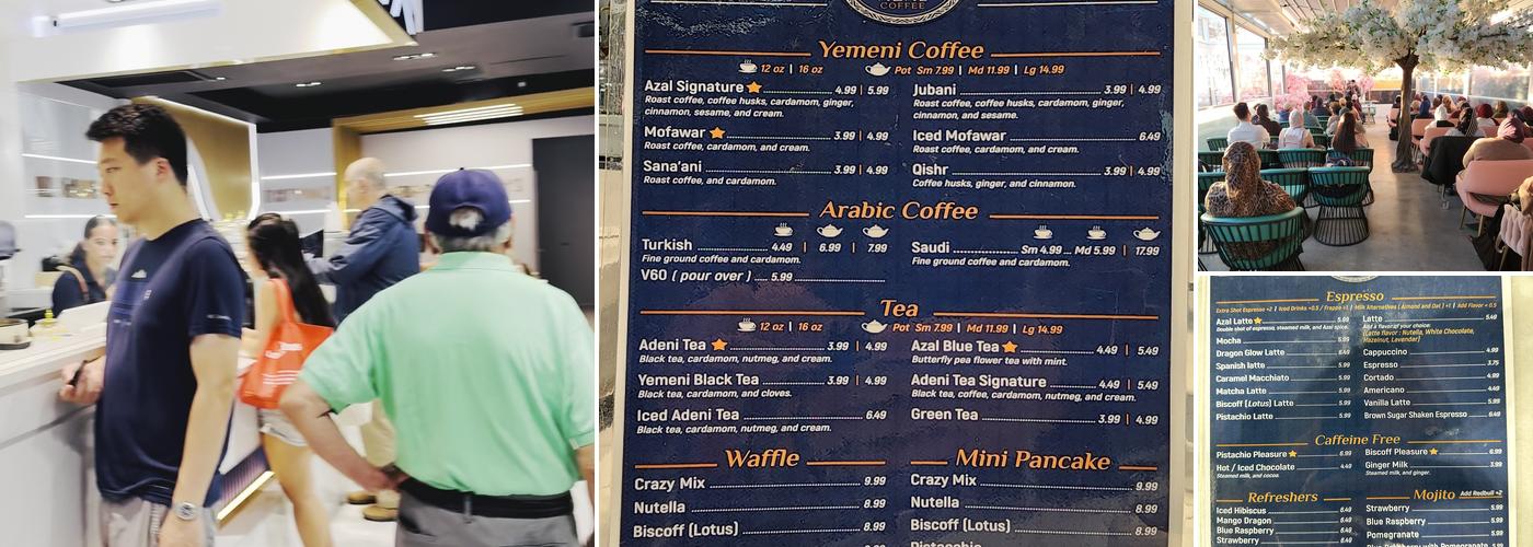 Azal Coffee Menu