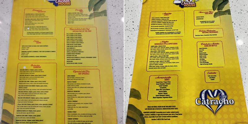 Chicken House #5 Menu
