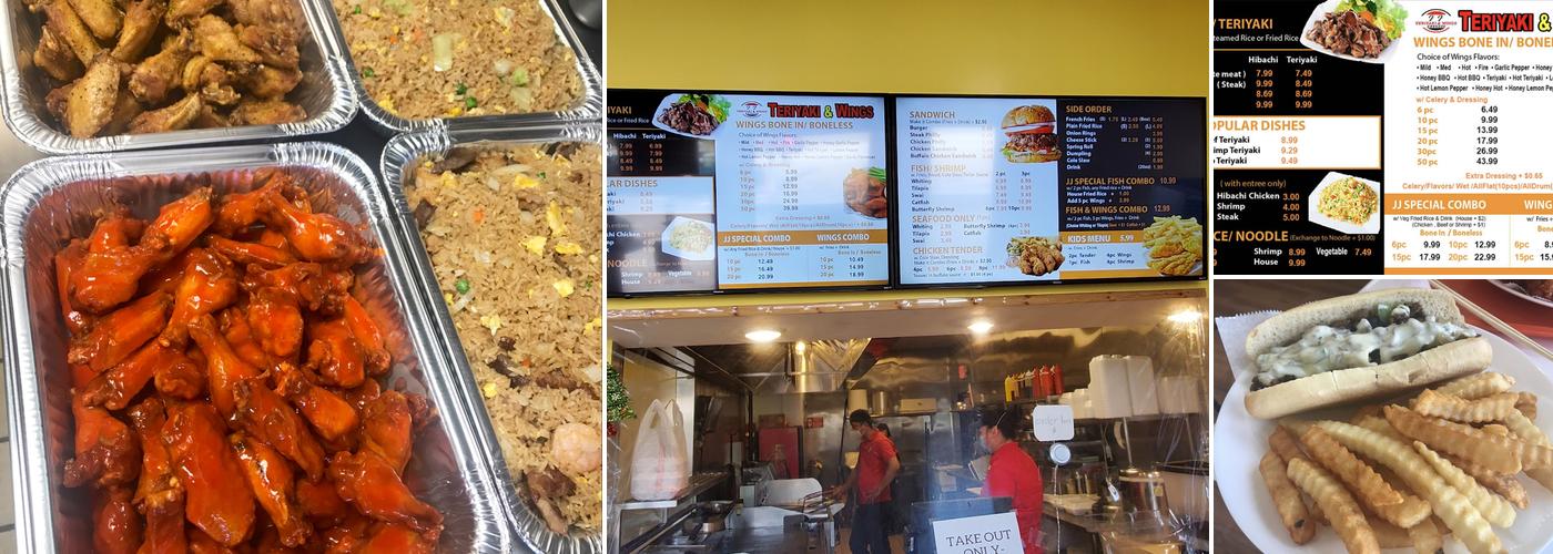 JJ Teriyaki&wings Menu