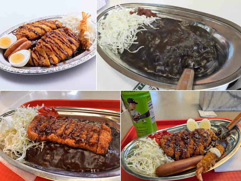 Go Go Curry Tokyo Central Gardena Store