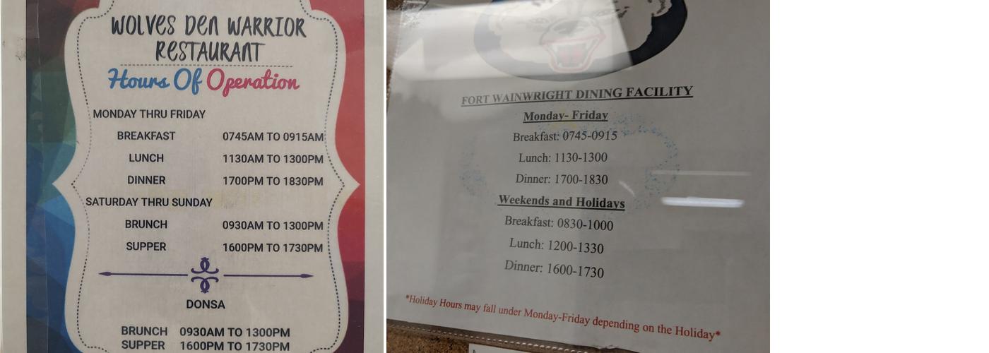 Dining Facility Menu