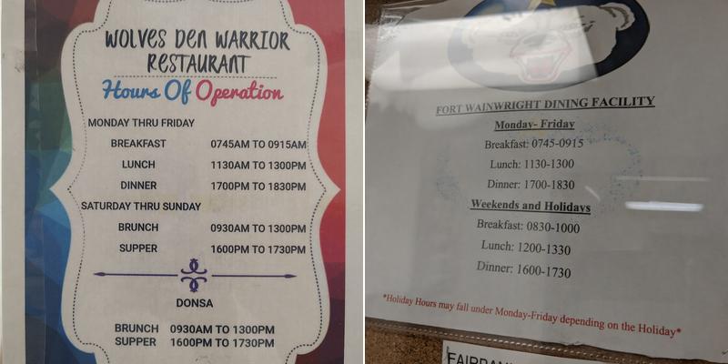 Dining Facility Menu