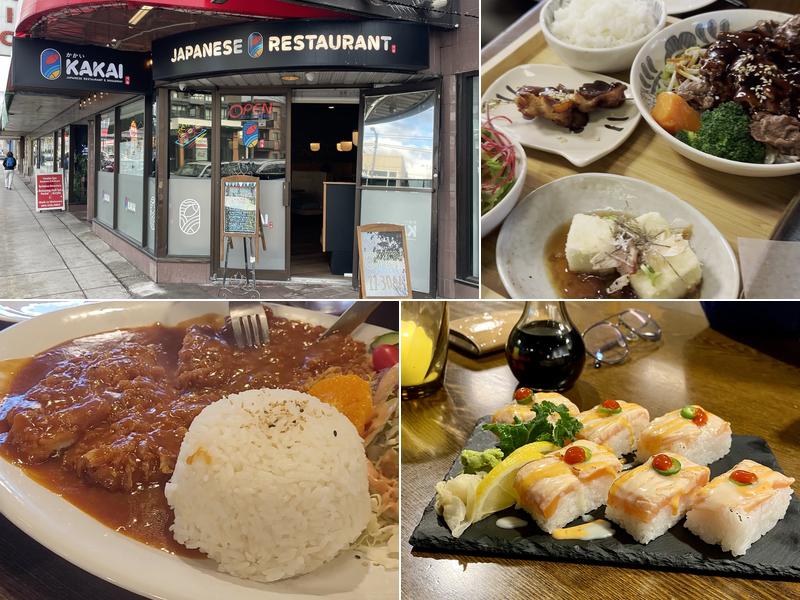 KAKAI SUSHI (Japanese Restaurant)