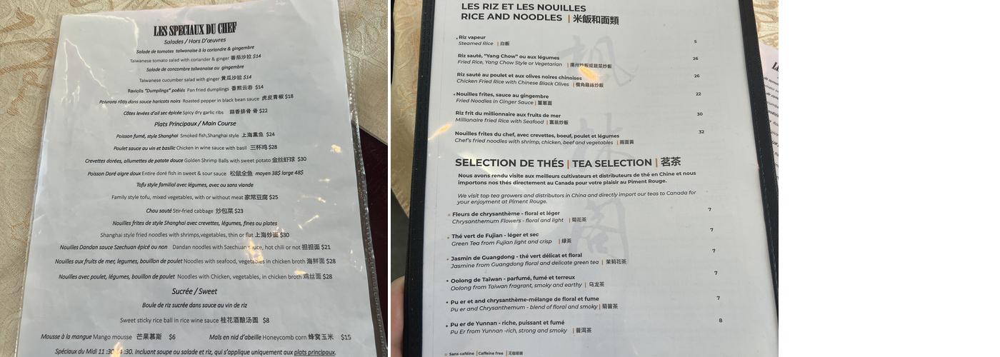 Le Piment Rouge Beaumont Menu