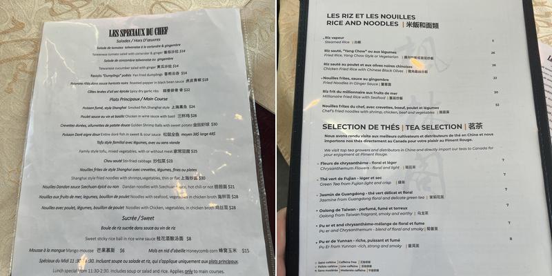 Le Piment Rouge Beaumont Menu