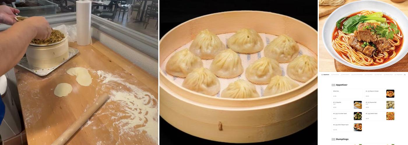 Bee Bite Dumpling (One Bite Dumpling) Menu