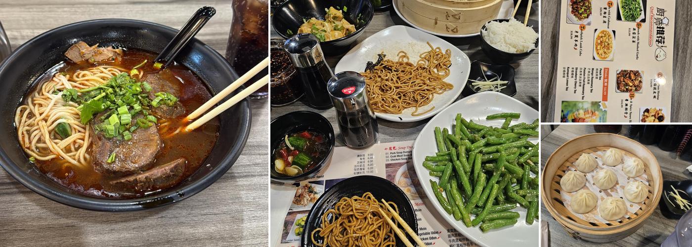 Bee Bite Dumpling (One Bite Dumpling) Menu