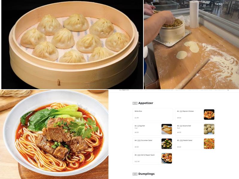 Bee Bite Dumpling (One Bite Dumpling) Menu