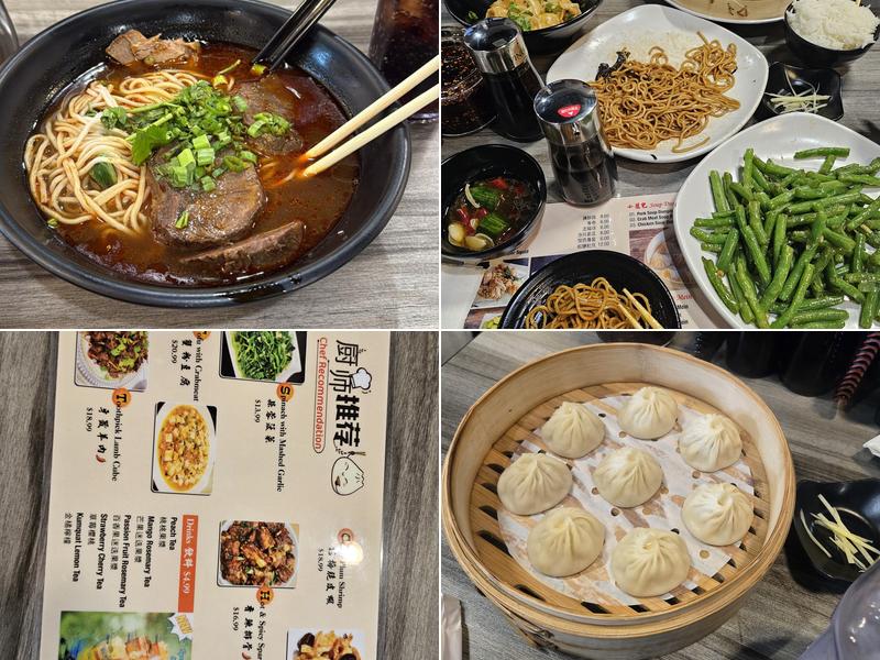 Bee Bite Dumpling (One Bite Dumpling) Menu
