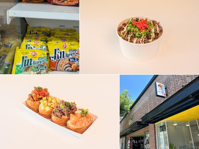 Ubu Ubu 106 N Harbor Blvd, Fullerton