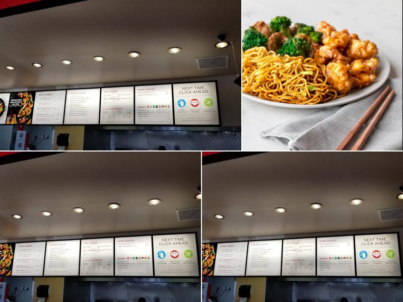Panda Express Menu