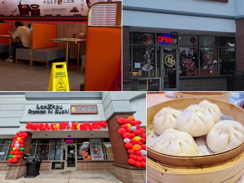 Lanzhou Ramen N Sushi (兰州拉面)