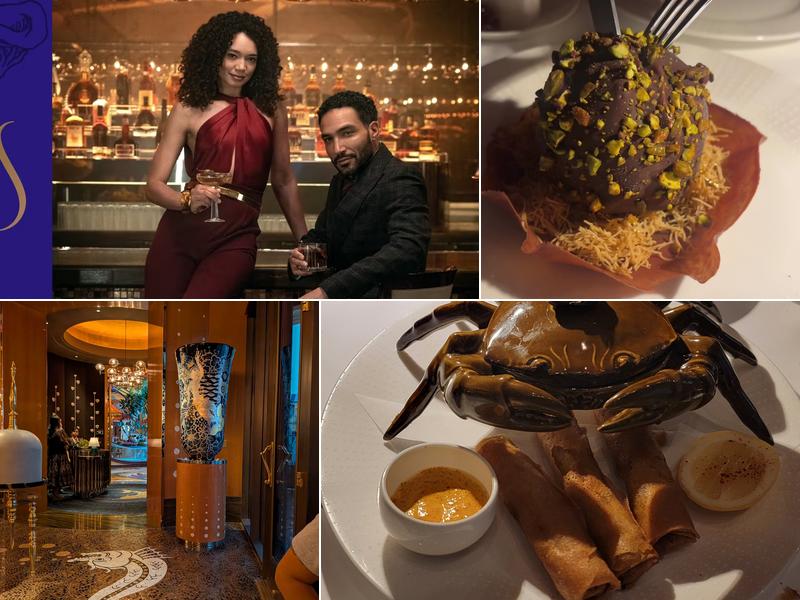 PISCES Bar and Seafare 3131 Las Vegas Blvd S, Las Vegas