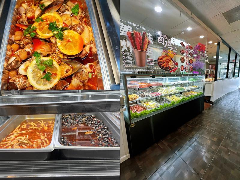 Chef Ni 厨妮 21 E Valley Blvd, Alhambra