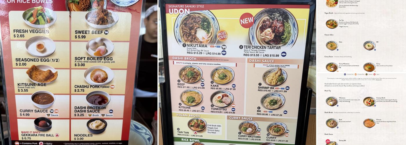 Marugame Udon Menu