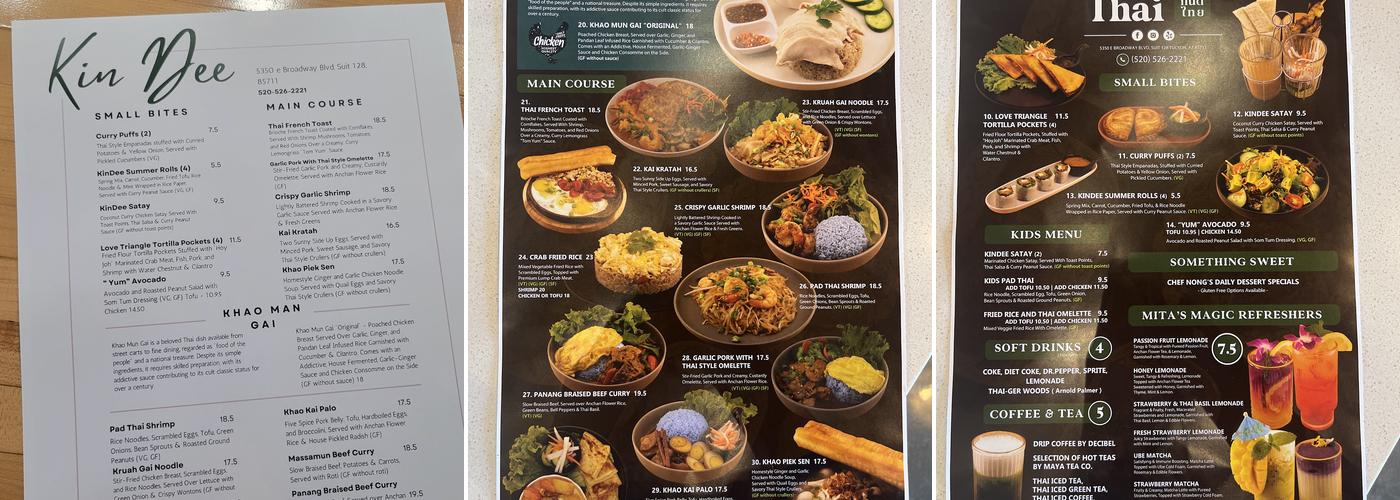 Kin Dee Thai Menu