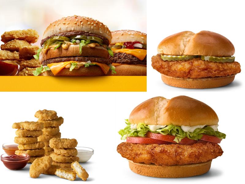 McDonald's 430 1st Ave, Gustine