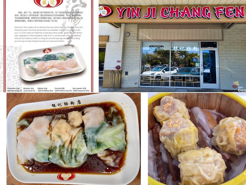 Yin Ji Chang Fen - San Lorenzo