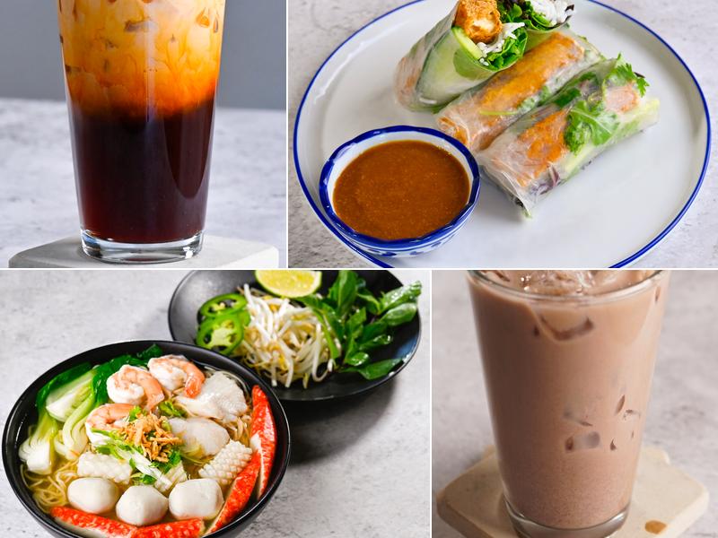 Chieu Kitchen Menu
