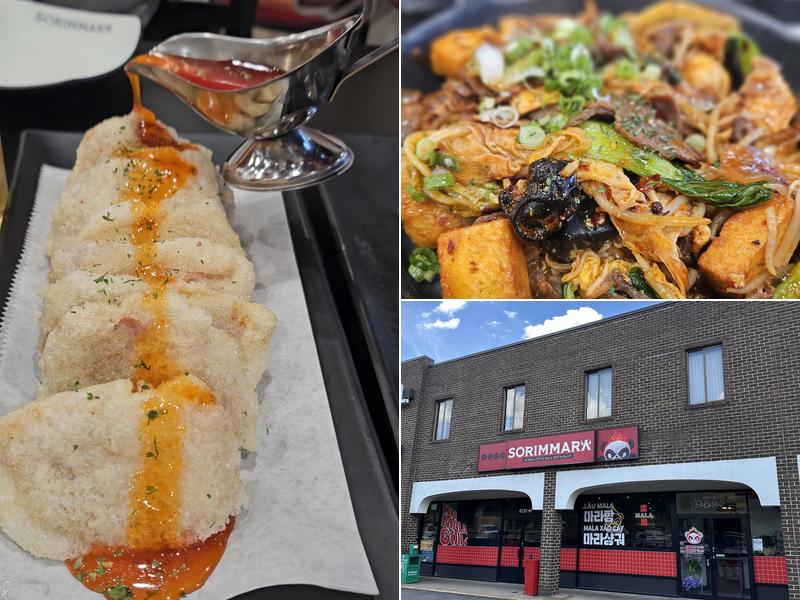 Sorimmara Annandale 4231 Markham St, Annandale