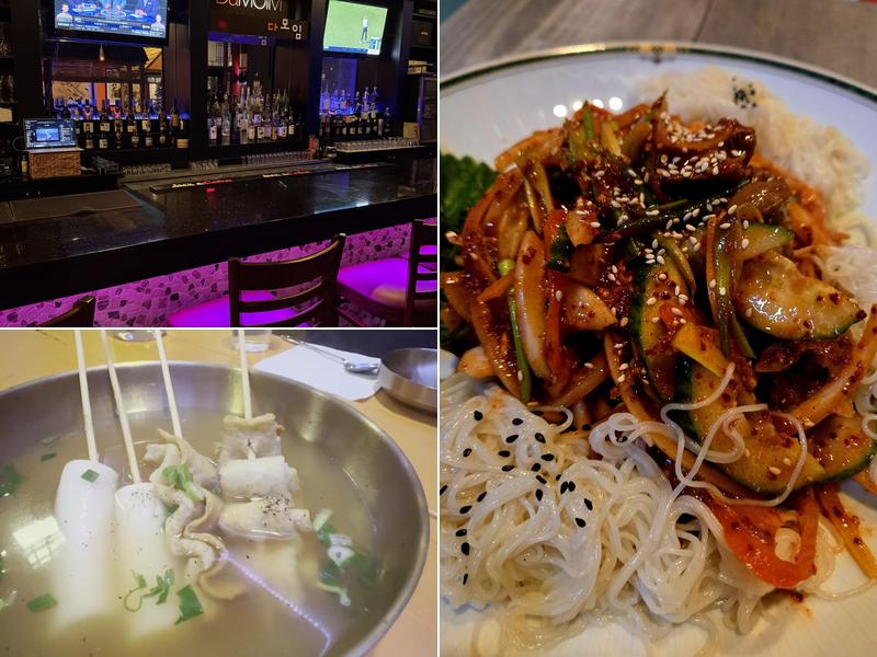 Yasijang 7106 Columbia Pike, Annandale