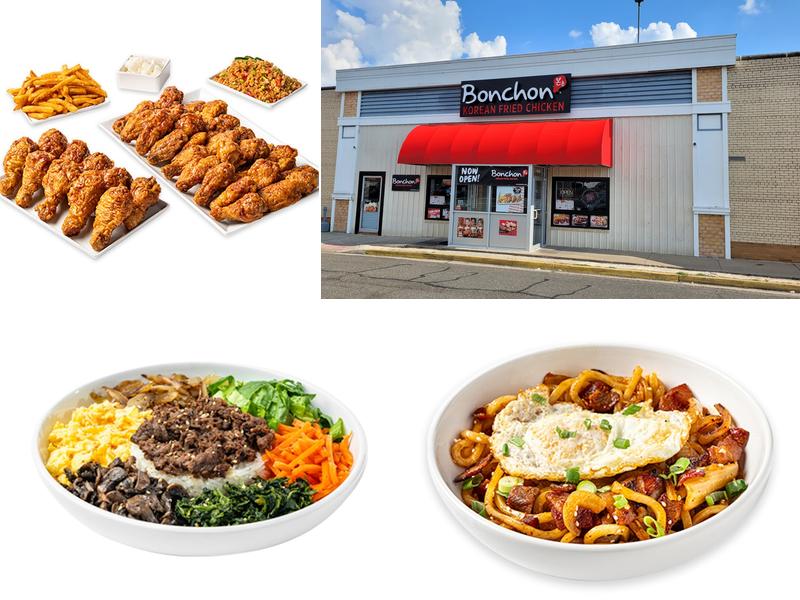 Bonchon Annandale 7133-B Columbia Pike, Annandale