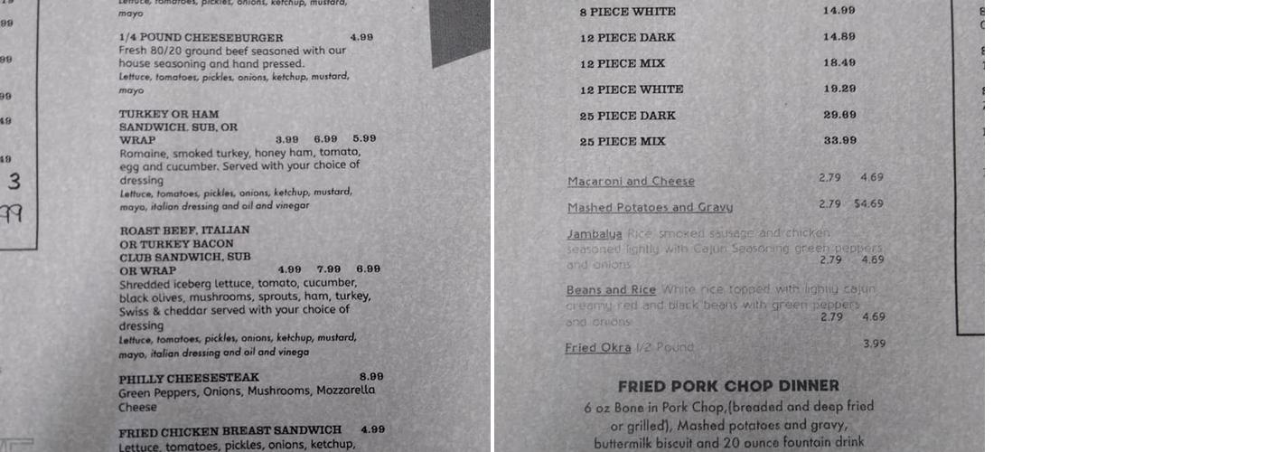 ATM (Jayvee Convenience) Menu