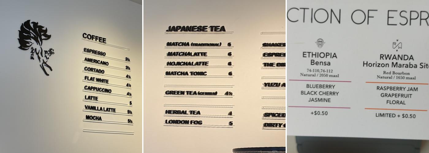 Cosmo Cafe | Bar Menu