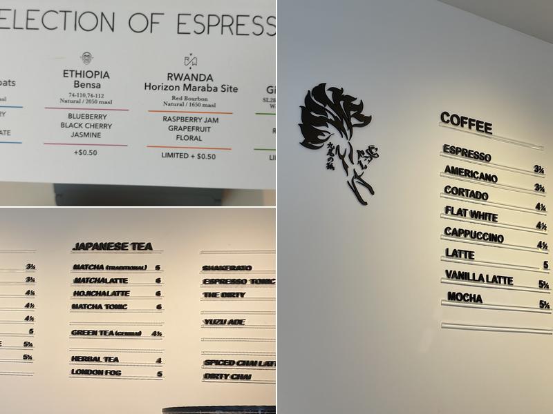 Cosmo Cafe | Bar Menu