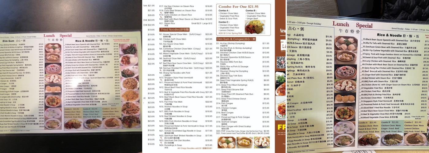 New Ginger & Soy Restaurant 西溫小廚 Menu