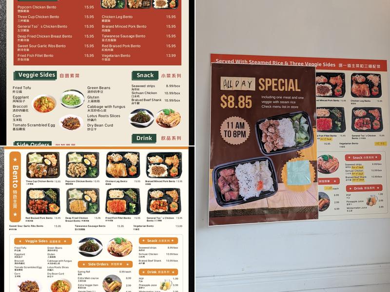 C-Block Taiwanese Bento Menu
