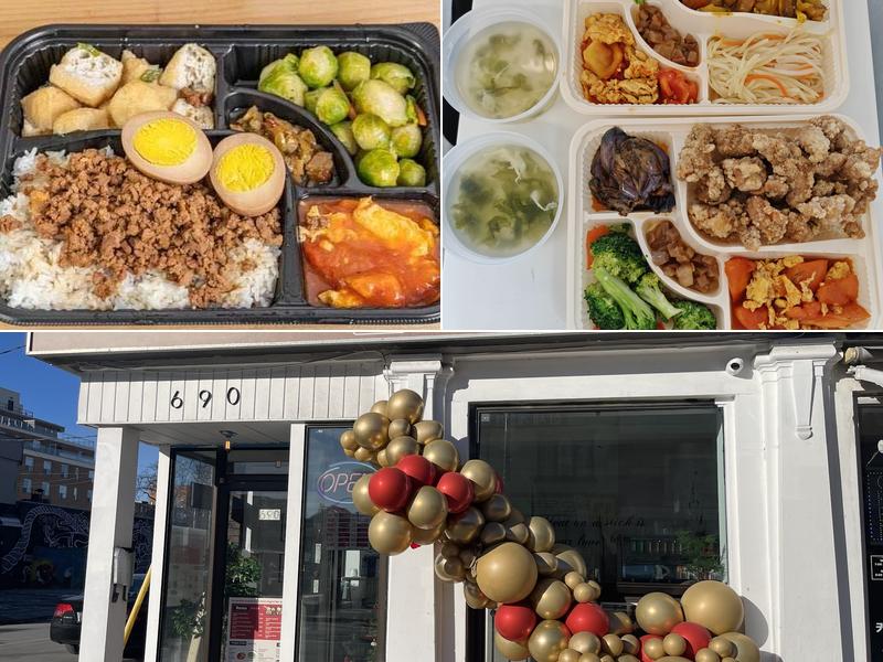 C-Block Taiwanese Bento