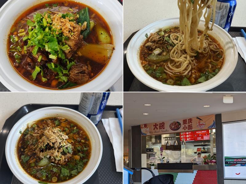 Big Bowl Noodles 1701 152 St, Surrey