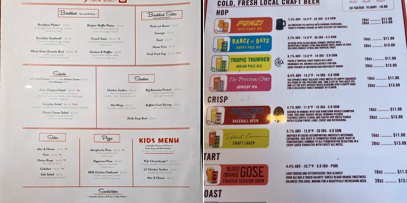 Atlas Brew Works Menu