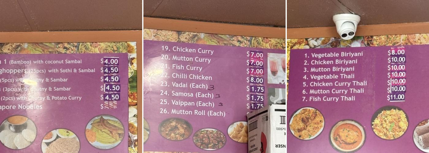 Amutha Surabi Menu