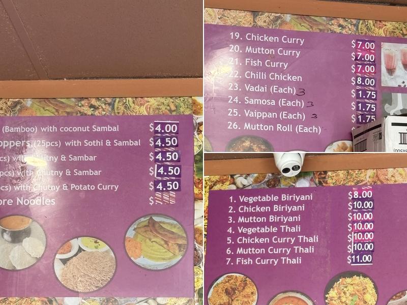 Amutha Surabi Menu