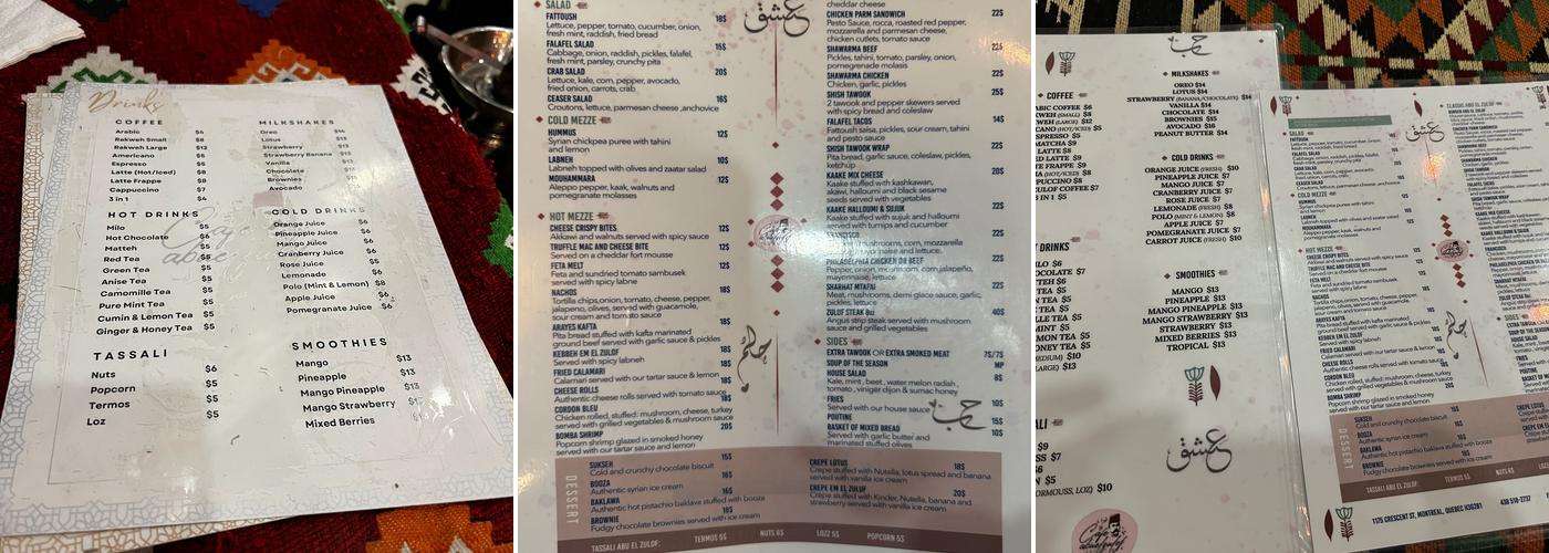 Cafe Abu El Zulof Menu