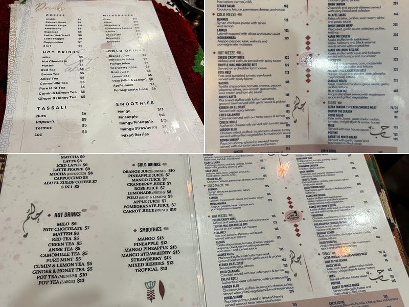 Cafe Abu El Zulof Menu