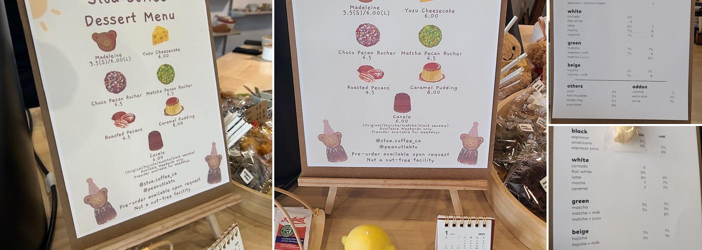 Stoa Coffee Menu